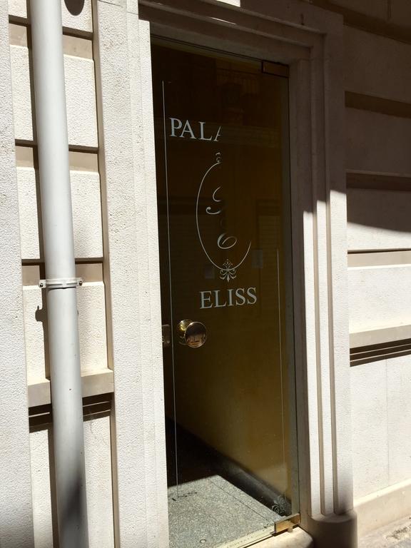 Palazzo Eliss Bed & Breakfast Маргерита ди Савоя Екстериор снимка